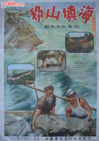 怎么办假费舍尔学院毕业证